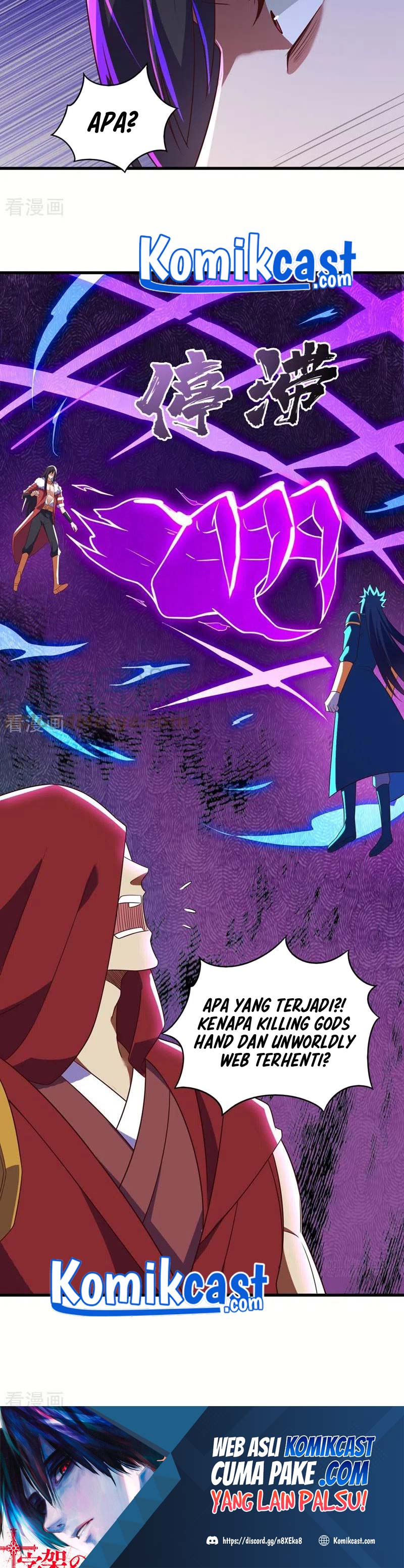Spirit Sword Sovereign chapter 458